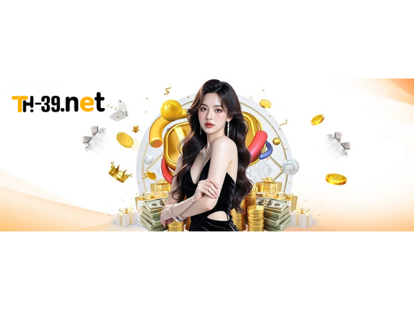สาวบา